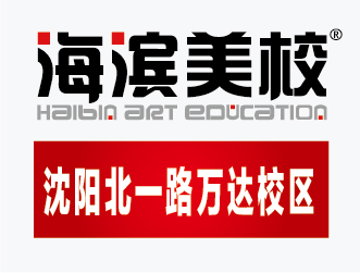 沈阳北一路万达校区